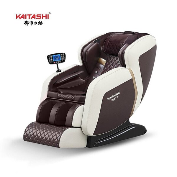 Ghế massage Kaitashi KS - 125 Brown - Beige