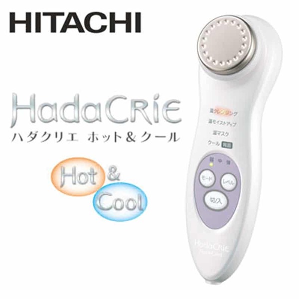 Máy massage mặt ion Hitachi CM-N4800