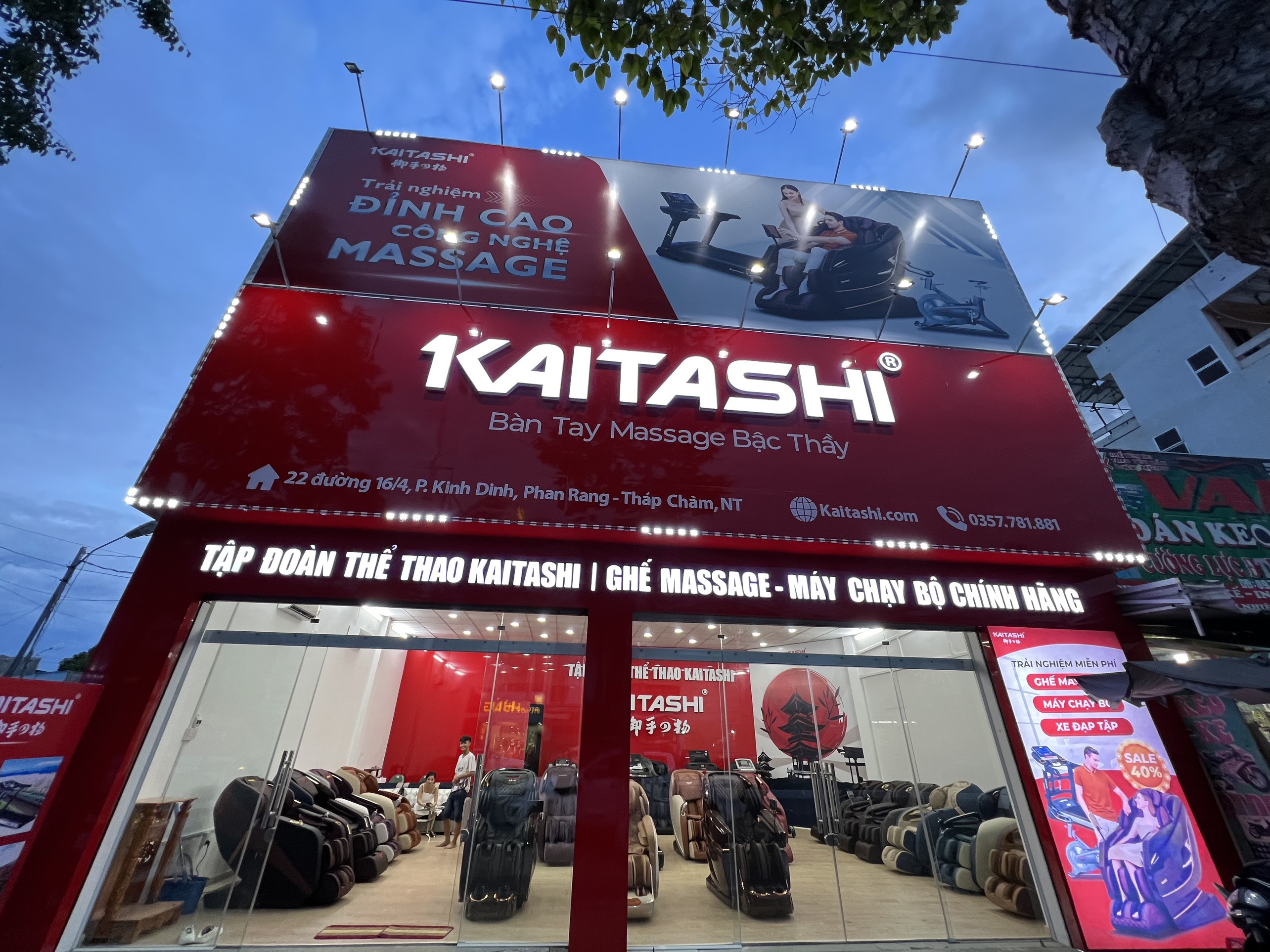ghế massage kaitashi