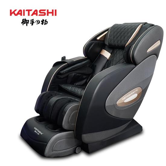 5 Kinh Nghiệm Mua Ghế Massage Toàn Thân Cần Biết Giúp Sức Khỏe Hiệu Quả An Toàn