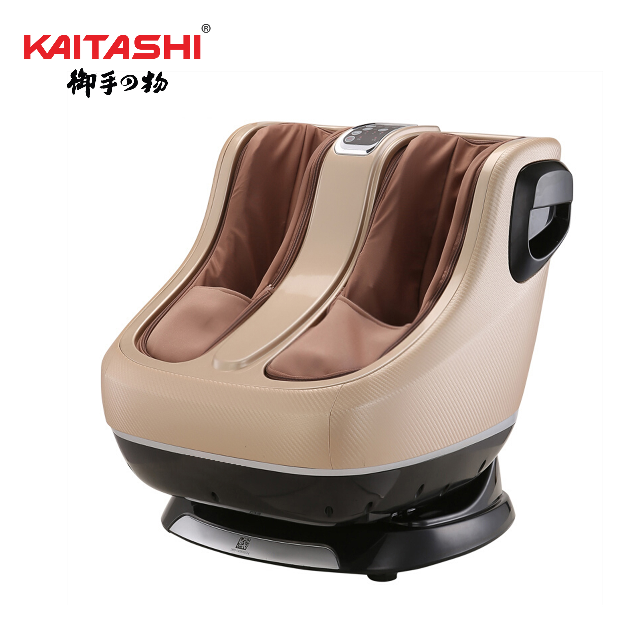 Máy massage chân Kaitashi KS-683